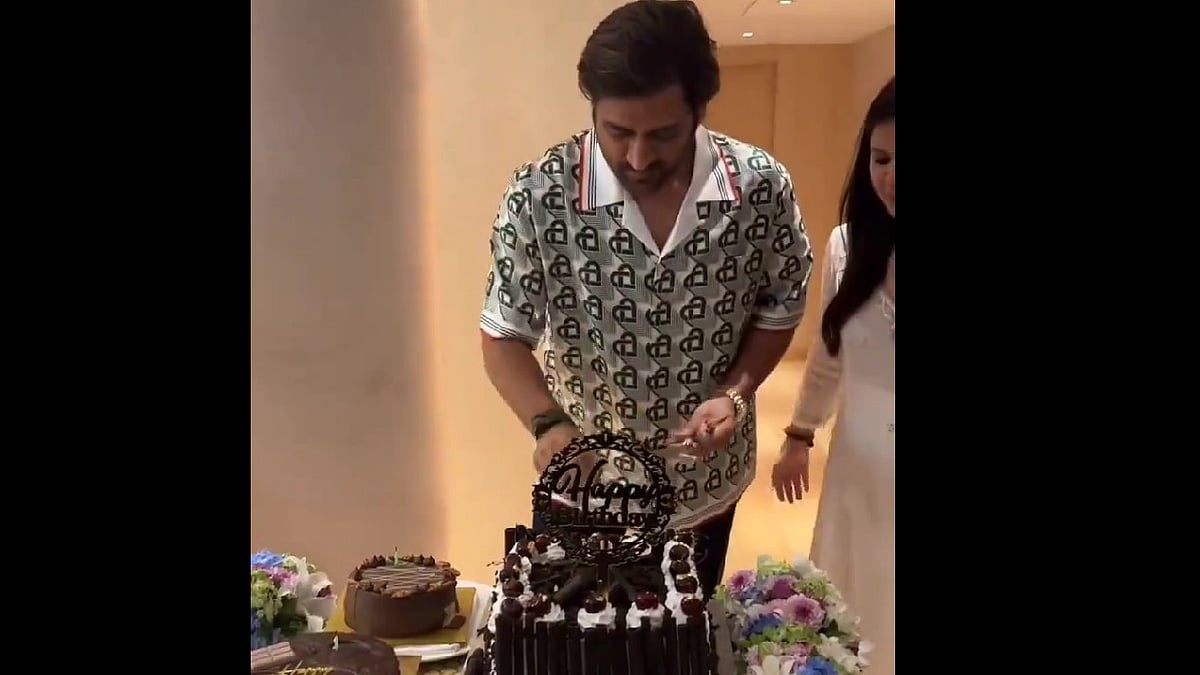 Screengrab : MS Dhoni celebrates 43rd birthday with wife Sakshi